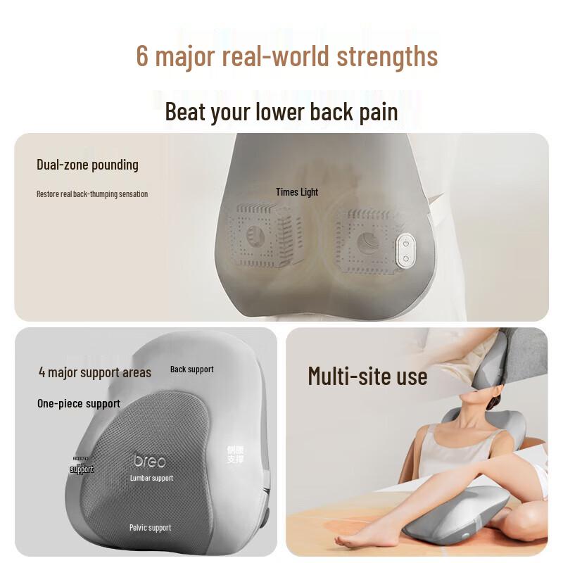 Breo B2 Dual-Zone Tapping Massage Cushion CN Plug (adapter Included)