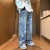 American Vibe Printed Jeans Men's Spring and Autumn Trendy Brand Hip-hop Couple Pants Ruffian Handsome Loose Wide-leg Floor Pants