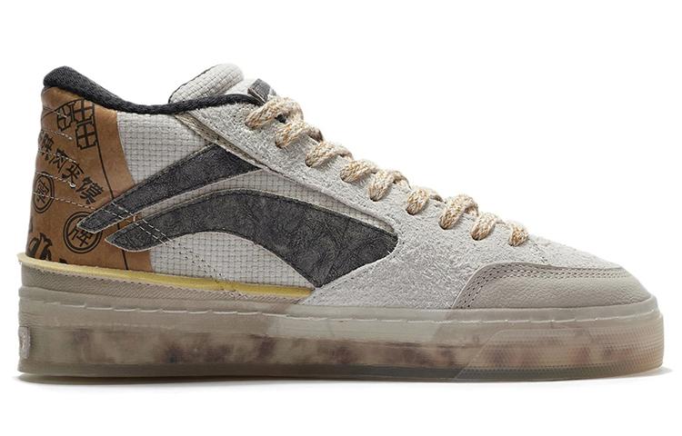 Li Ning Wave 180 Skateboard Shoes Women's Low Top Bellflower Gray/Loose Earth AECR126-1
