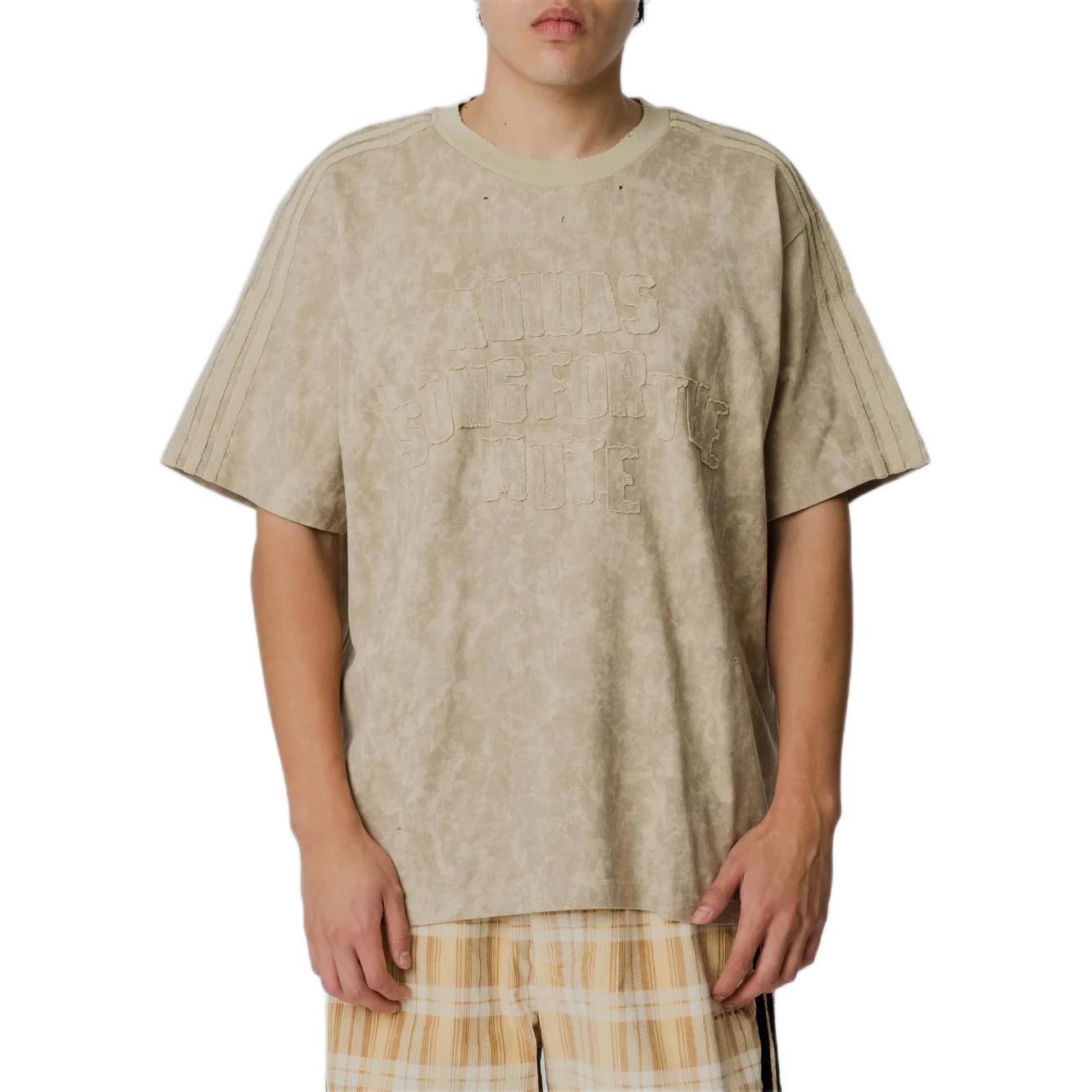 Adidas Originals X Song For The Mute Adi006 Ss T-Shirt KC2753 L