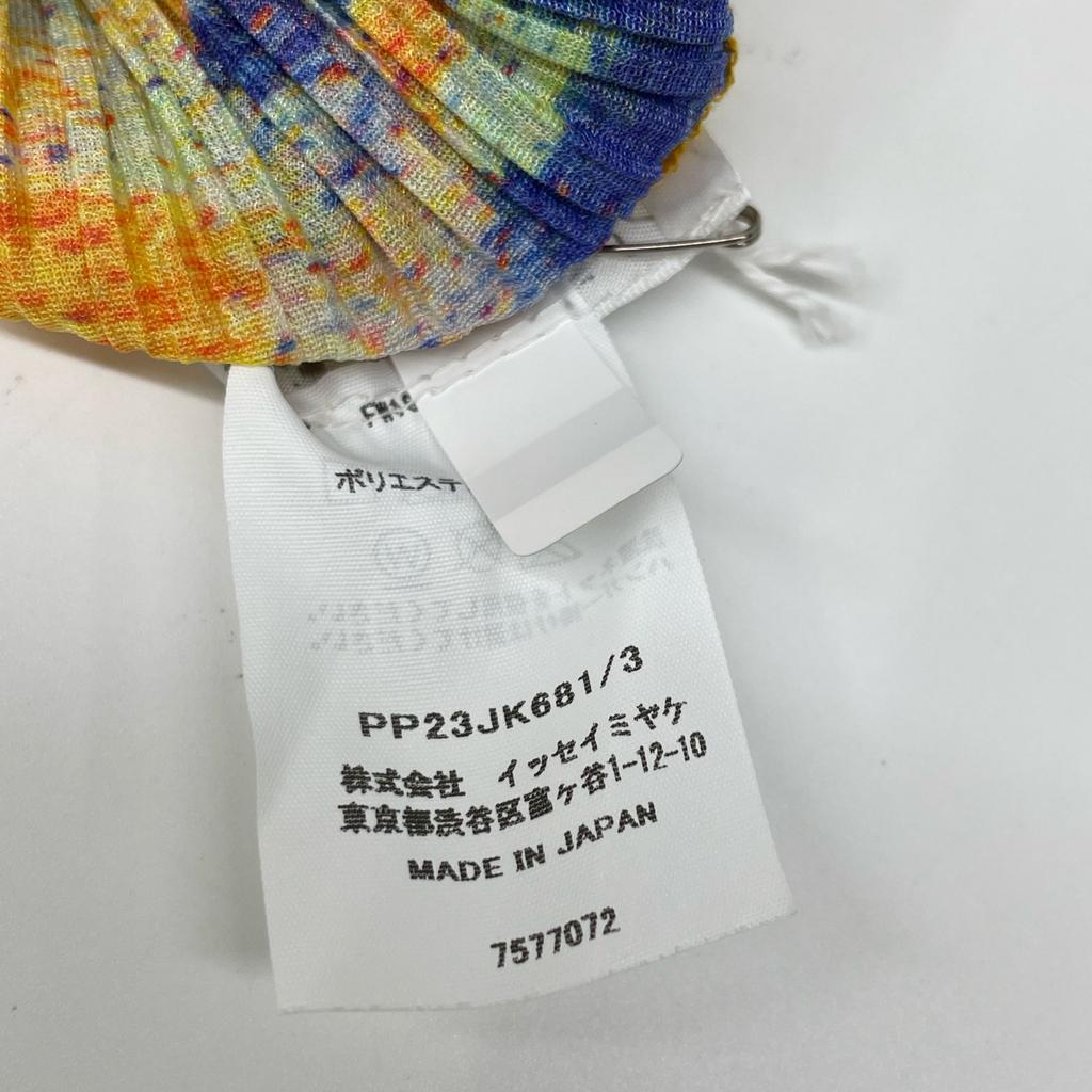 PLEATS PLEASE 22AW PP23JK681 Orange SPLASH SPREAD Cut and Sew Tops 3 Orange blueUsed