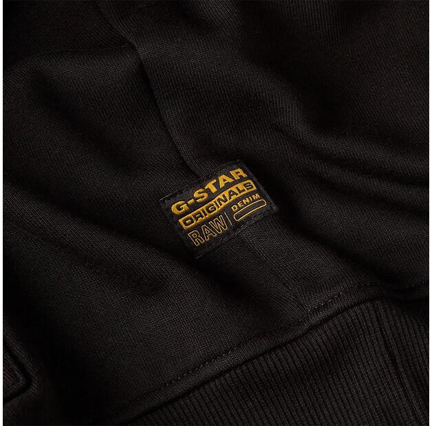 G-Star Embro Print Loose свитшот