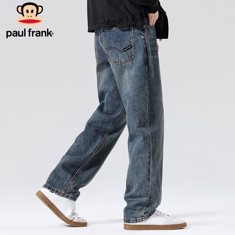 paul frank Men's Loose Straight Vintage Denim Jeans
