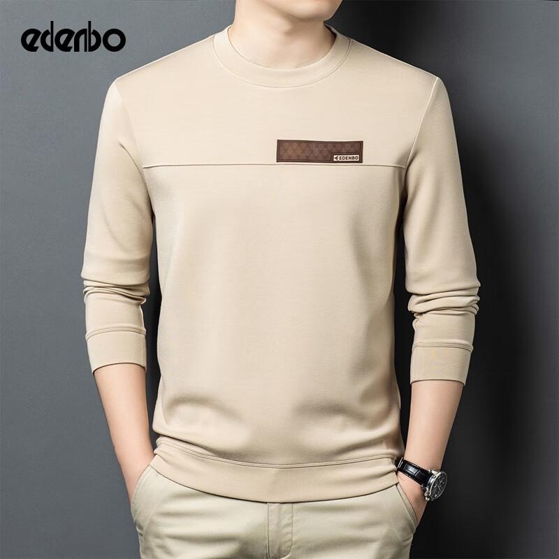 

Edenbo Men s Long Sleeve Crew Neck Knit Base Layer Shirt XL