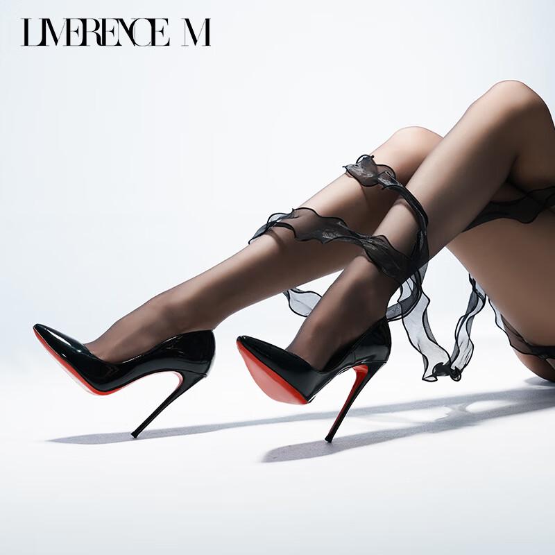 Laimi Runsi Scented Seamless 1D Ultra-Thin Pantyhose