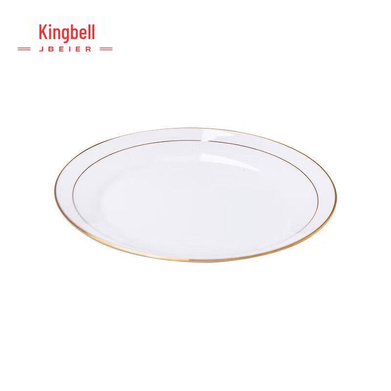 Jingbeier Golden Rim Ceramic Dinner Plates (4-Pack)