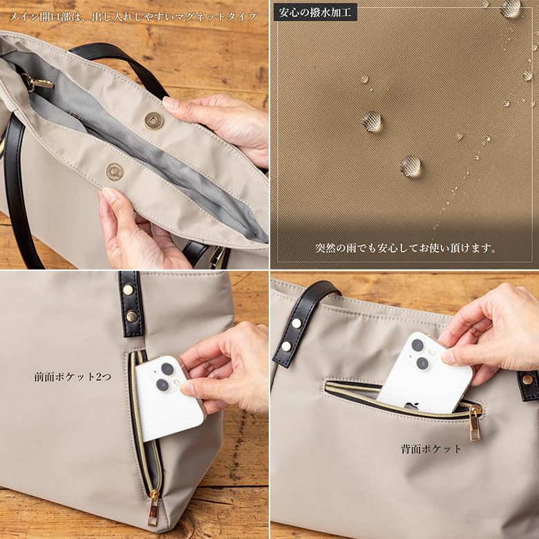 Tote Bag for A4 Shoulder Brand [Kagonomori] Women, Business, Commuting, Size, Bag, Lightweight, Water-repellent, Nylon, Large, Name, 502-12 [Gray]