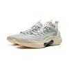 Li-Ning Yushuai Ultra Low 'Grey White' Men's ABAU033-2