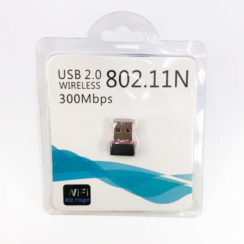LISM USB Wi-Fi Adapter 100Mbps (CN version)