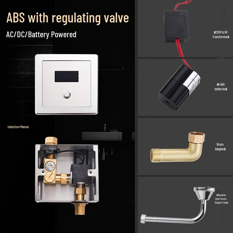 CHZJYITE Smart Urinal Sensor Kit