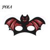 Stable Fit Halloween Masque Masque, Glitter Half Face Eye Horror Skull Bat Transparent Field of View Spider Dress Up Accessory for Cosplay Costume,