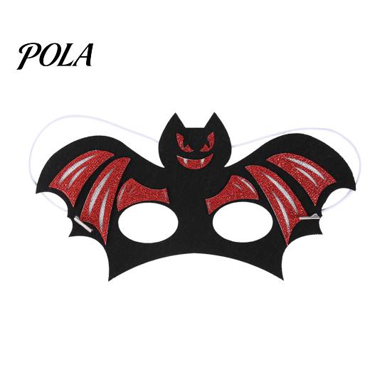 Stable Fit Halloween Masque Masque, Glitter Half Face Eye Horror Skull Bat Transparent Field of View Spider Dress Up Accessory for Cosplay Costume,