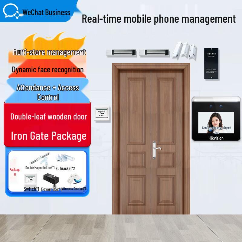 

Hikvision WeChat Work Система розпізнавання обличчя для контролю доступу та відвідуваності, комплект, штепсель CN (адаптер в комплекті)