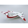 Aoshima 1/144 Scale Aircraft Series No.5 Japan Air Self-Defense Force C-2 Transport Prototype Model Kit
