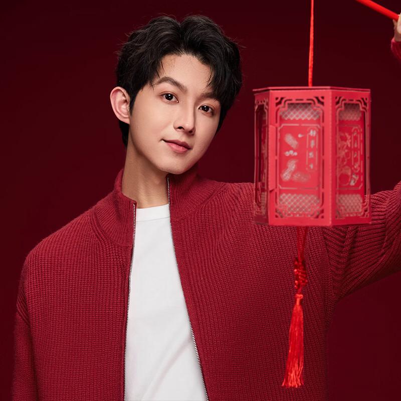 Jeep Men's Fall/Winter Knitwear