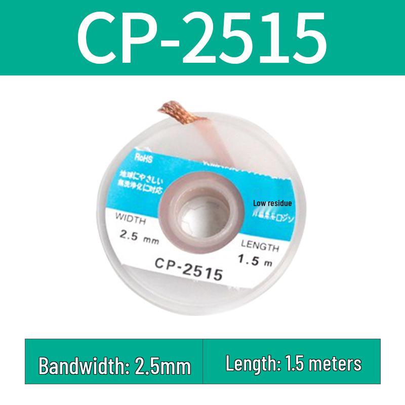 ELECO Solder Sucker Pump - Powerful Desoldering Tool for Circuit Board Repair
