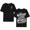 My Worship Is Loud Because My Wounds Were Deep Unisex, Vintage Retro