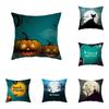 Decorative Halloween Themed Pillowcase, Haunted House, Office, Living Room, Sofa, Car