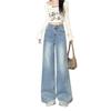 2025 New Women's Light Blue High-Waisted Wide-Leg Jeans - Slimming, Draped, Loose Fit for Spring and Autumn