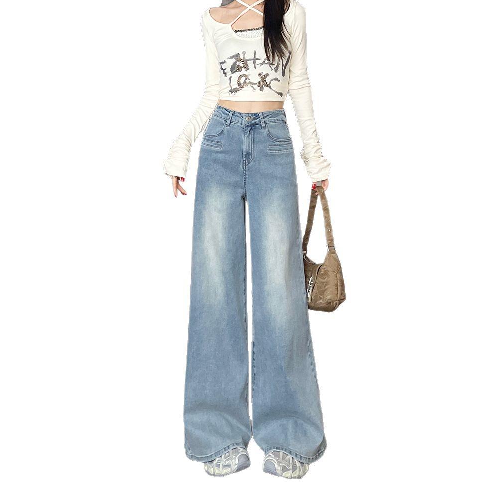 2025 New Women's Light Blue High-Waisted Wide-Leg Jeans - Slimming, Draped, Loose Fit for Spring and Autumn