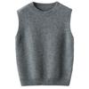 New Kids' 100% Wool V-Neck Sleeveless Sweater