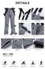 MORGEN SKY with Adjustable and HX116 Snowboarding/Ski Pants, Unisex, Suspenders, Size, Water-Repellent, Windproof, Cold-Proof, Abrasion-Resistant,