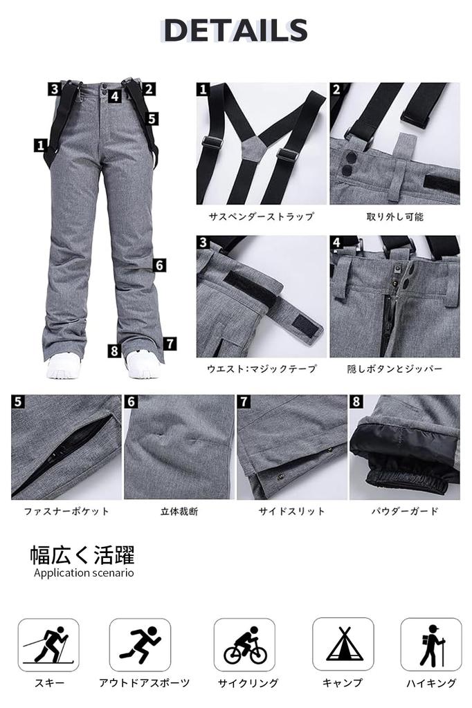 MORGEN SKY with Adjustable and HX116 Snowboarding/Ski Pants, Unisex, Suspenders, Size, Water-Repellent, Windproof, Cold-Proof, Abrasion-Resistant,