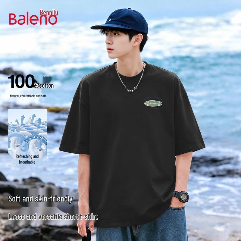 Baleno BNL Beach Surf Short Sleeve T-Shirt