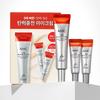[sales Volume Exceeded 100 Million Units] Ahc Ten Revolution Real Eye Cream For Face Special Firming Set