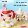 GOOM Cute Color-Block Bubble Glass Tumbler