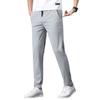 Ice silk casual pants men's 2025 summer new section Korean version slim straight spot wholesale light business trousers