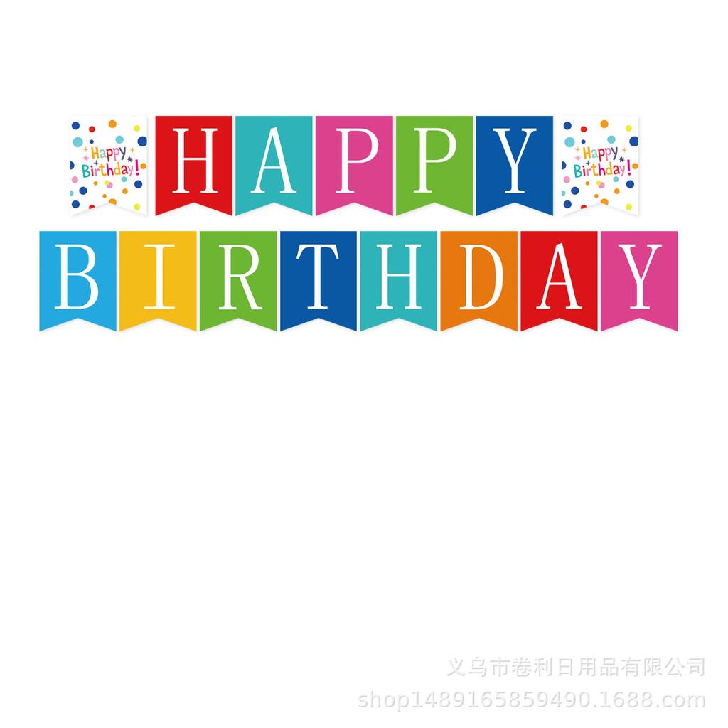 Color Polka Dot Birthday Theme Party Package Paper Cup Paper Plate Paper Towel Knife Fork Spoon Disposable Party Decoration