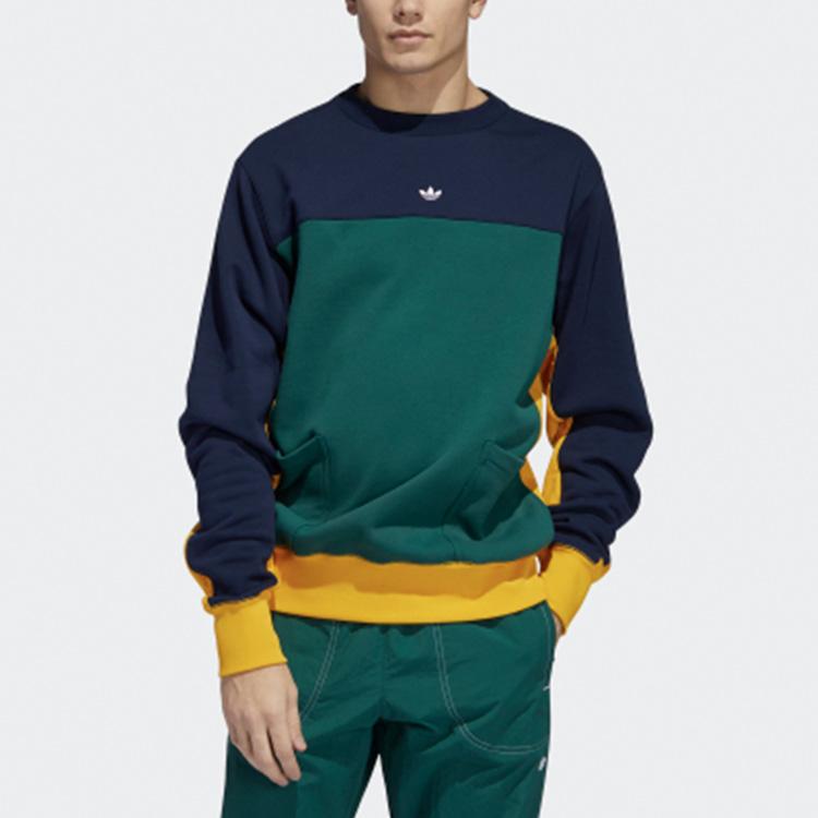 adidas Originals Herren Coverone 2.0 Color Block Rundhals-Sweatshirt GD2101