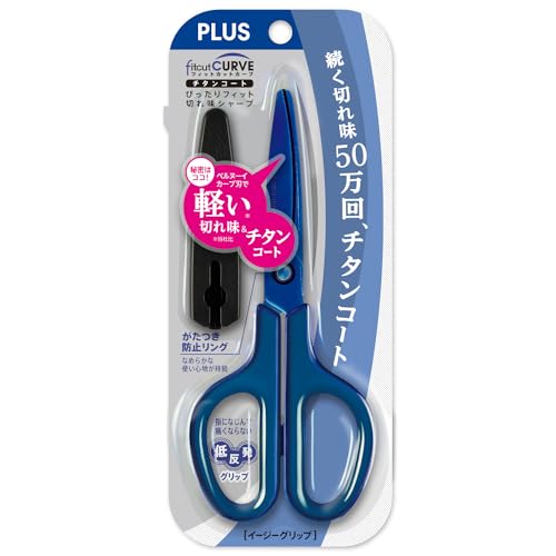 Plus Scissors Dirt and Rust Resistant Fit Cut Curve Titanium Continuous Sharpness Processing Blue SC-175ST 34-518