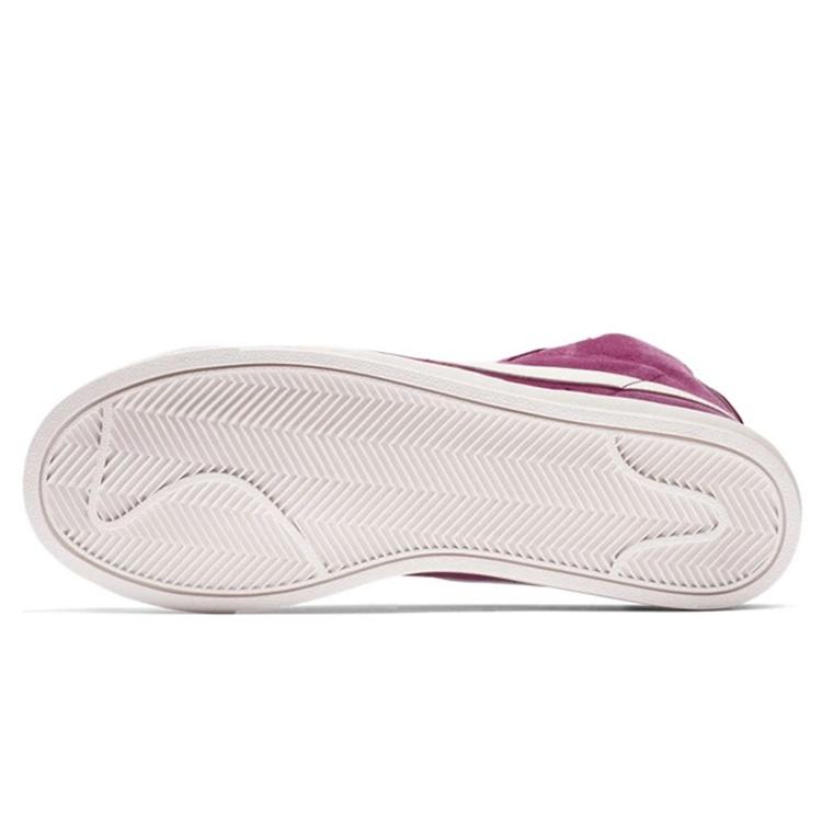 (WMNS) Nike Blazer Mid Vintage Suede 'True Berry' Women's AV9376-601