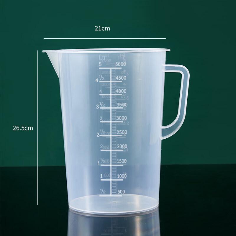 

ZISIZ Plastic Measuring Cup