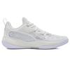 Rigorer S Ar Chisao 2 Vielseitige Sportarten Einfache Stoßdämpfung Rutschfest Verschleißfest Low-Top Basketballschuhe Herren Sneaker Weiß Silber Z323360103-4