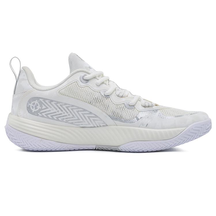 Rigorer S Ar Chisao 2 Vielseitige Sportarten Einfache Stoßdämpfung Rutschfest Verschleißfest Low-Top Basketballschuhe Herren Sneaker Weiß Silber Z323360103-4