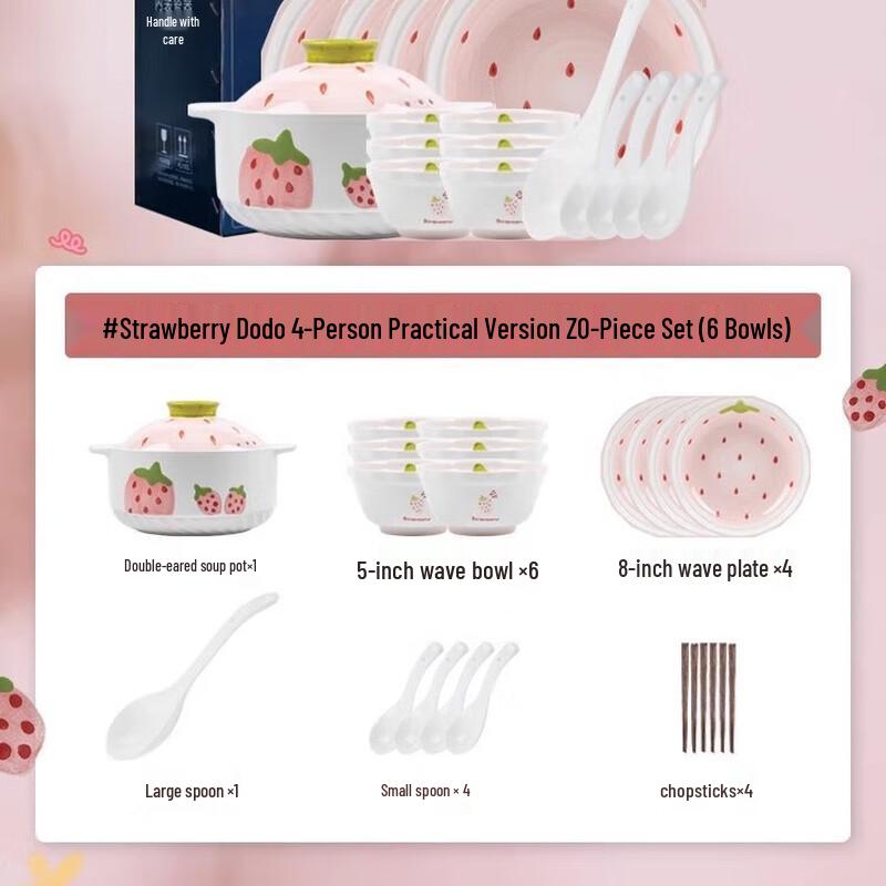 Kangmo Cute Strawberry Ceramic Dinnerware Set