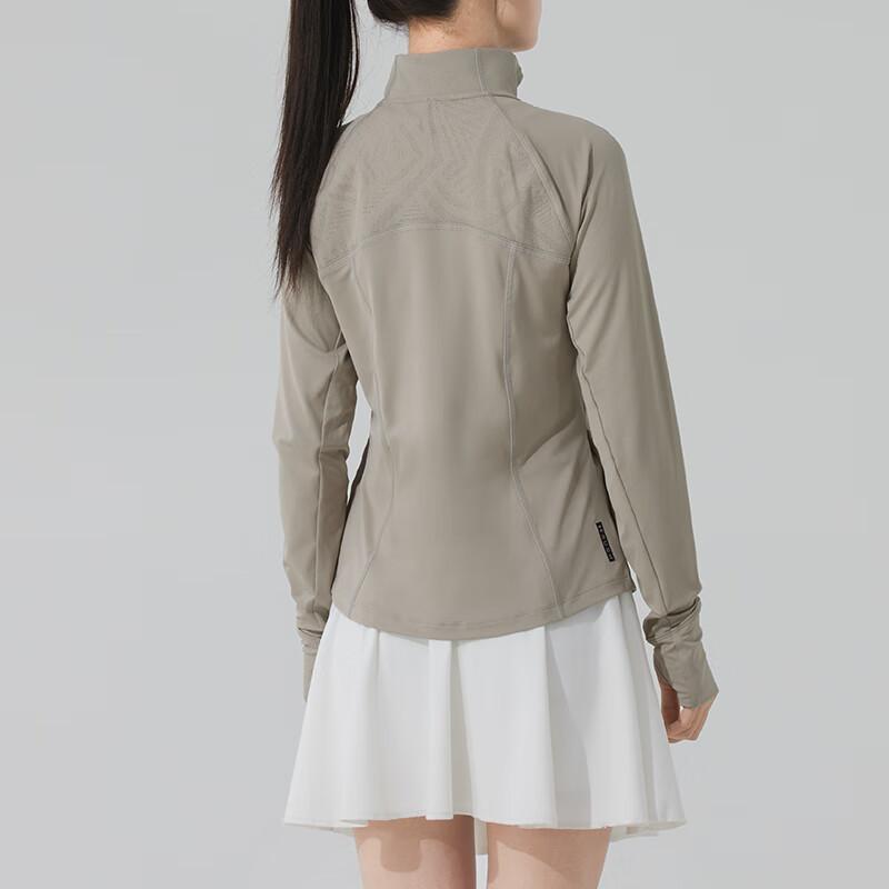 Under Armour Vanish Elite Vent Solid Color Stand Collar Training Jacket Women Jacket Brown 1383664-203