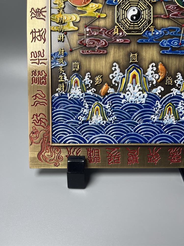 New Ornament Hanging Handmade Painted Wide18High23Large Square Pure Copper Mountain and Sea Town In Centimeters