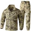 Mens Tactical Workwear Set Camouflage Outdoor Utility Suit Breathable Durable Hiking Training Uniform