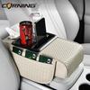 Car Center Console Armrest Cushion PU Leather with Cup Holder Tissue Box Universal Style 7.5CM Thicken Height Car Armrest Pad