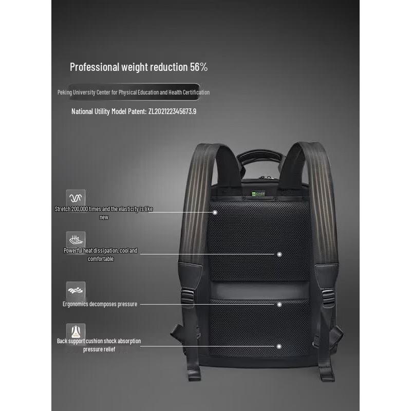 OIWAS OCB4991 Durable Backpack