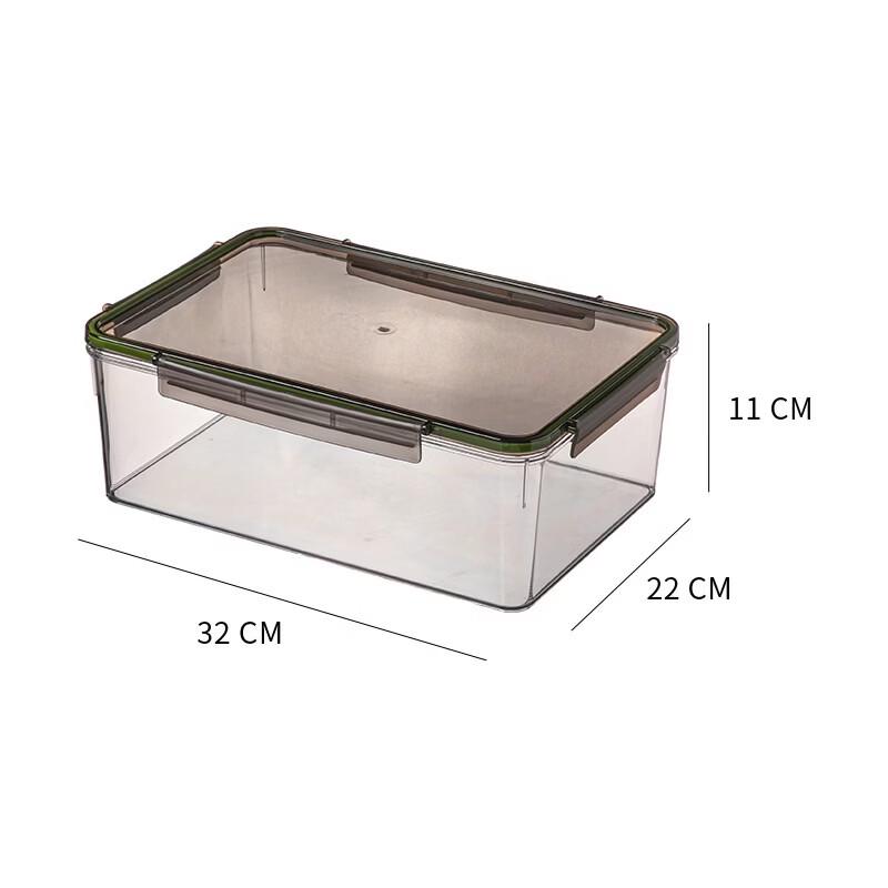 ZISIZ Large Capacity Refrigerator Storage Box