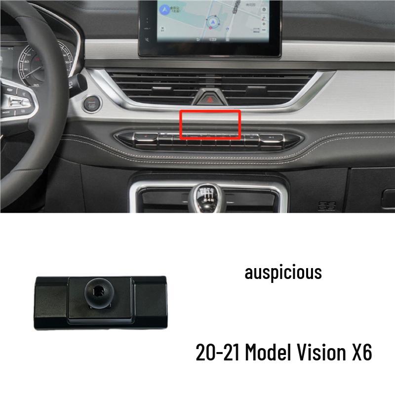Geely Car Mount Holder Base for Emgrand GS/GL, Boyue Pro, Binrui, Vision X3, Binyue, Xingrui, Yue