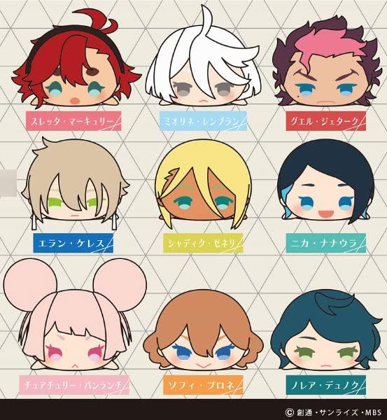 Mochimochi Mascot Mobile Suit Gundam Witch of Mercury 9-piece box