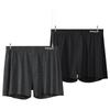 Mao Ren Men's 10A Antibacterial Pure Cotton Boxer Briefs 2-Pack