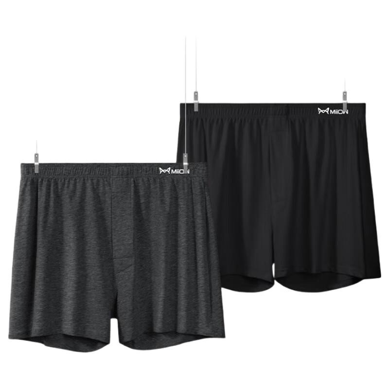 Mao Ren Men's 10A Antibacterial Pure Cotton Boxer Briefs 2-Pack
