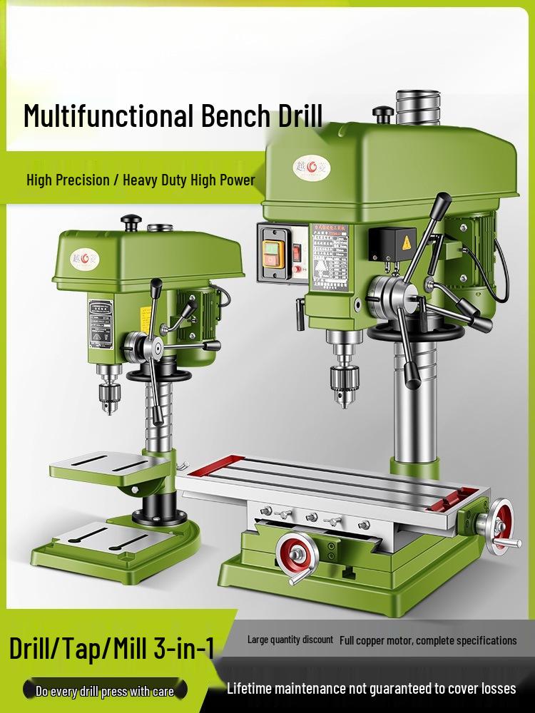 Industrial Grade 220V Variable Speed Multifunctional Drill Press - Benchtop Drilling, Tapping, and Milling Machine for Household Use